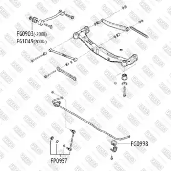 тяга стабилизатора заднего!\ Hyundai Tucson 04>