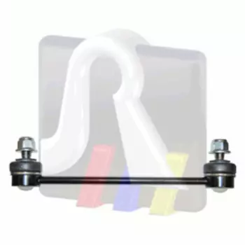 тяга стабилизатора заднего!\ Hyundai Tucson 2.0-2.7 04>/2.0CRDi 06>