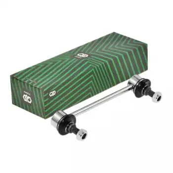 Тяга стабилизатора PILENGA TS-P 2419