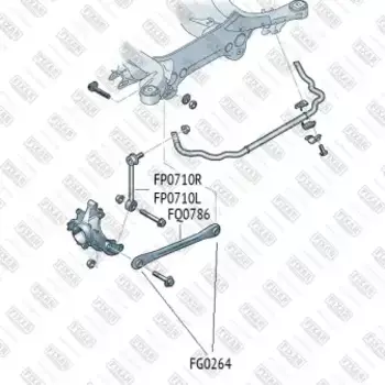 тяга стабилизатора заднего левая!\ Audi Q7 06>
