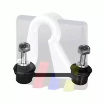 тяга стабилизатора заднего!\ Mazda 626 92-97