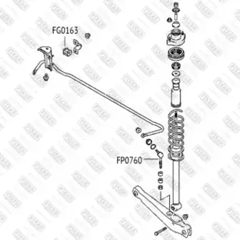 Тяга стабилизатора FIXAR FP0760