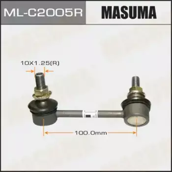 Тяга стабилизатора MASUMA ML-C2005R