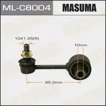 Тяга стабилизатора MASUMA ML-C8004