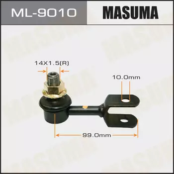 Тяга стабилизатора MASUMA ML-9010