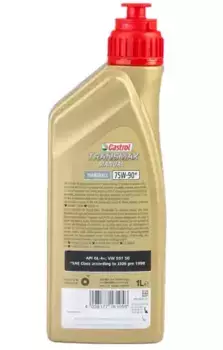Трансмиссионное масло CASTROL 15F138 75W-90 синтетическое 1 л