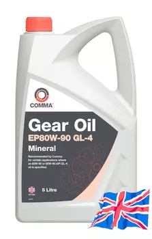 Трансмиссионное масло COMMA GO45L 80W-90 минеральное 5 л