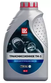 Трансмиссионное масло LUKOIL 19543 75W-90 полусинтетическое 1 л