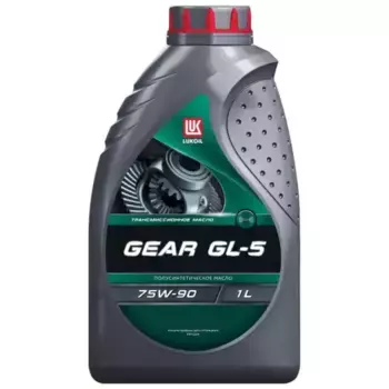 Трансмиссионное масло LUKOIL 3590928 75W-90 полусинтетическое 1 л
