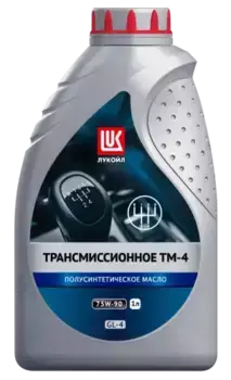 Трансмиссионное масло LUKOIL 3590970 75W-90 полусинтетическое 1 л