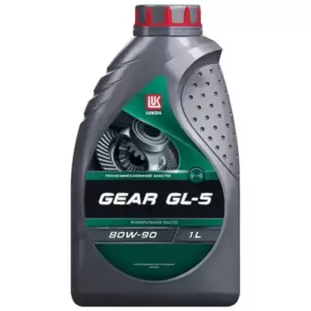 Трансмиссионное масло LUKOIL 3590990 80W-90 минеральное 1 л