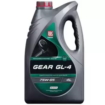 Трансмиссионное масло LUKOIL 3648365 75W-85 синтетическое 4 л