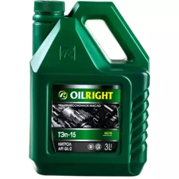 Трансмиссионное масло OILRIGHT 2553 минеральное 3 л