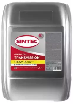 Трансмиссионное масло SINTEC 963347 80W-90 минеральное 20 л
