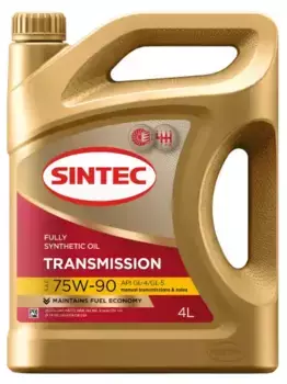 Трансмиссионное масло SINTEC 963355 75W-90 синтетическое 4 л