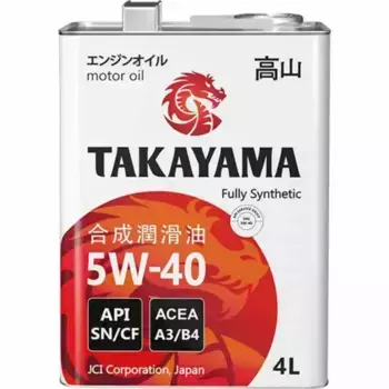 Трансмиссионное масло TAKAYAMA 605592 75W-90 синтетическое 1 л
