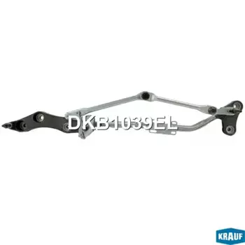 Трапеция стеклоочистителя DKB1039EL KRAUF