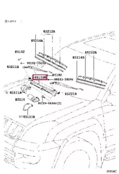 трапеция стеклоочистителя!\ Toyota Land Cruiser Prado 02-10 8515060260 TOYOTA / LEXUS