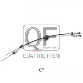 Трос коробки переключения передач (КПП) QUATTRO FRENI QF12B00010