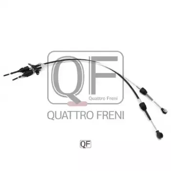 Трос коробки переключения передач (КПП) QUATTRO FRENI QF12B00007