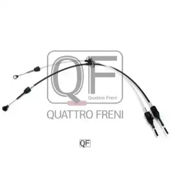 Трос коробки переключения передач (КПП) QUATTRO FRENI QF12B00008