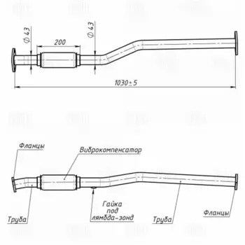 труба приемная!\ Hyundai Elantra 1.6i00> ERP 0812 TRIALLI