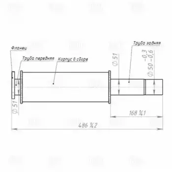 труба соединительная!\ Seat Toledo ECP 0504 TRIALLI