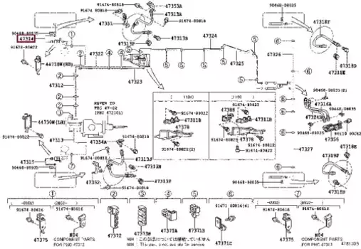 трубка тормозная! передняя правая\ Toyota Land Cruiser GRJ200/URJ200/URJ202 4731460291 TOYOTA / LEXUS