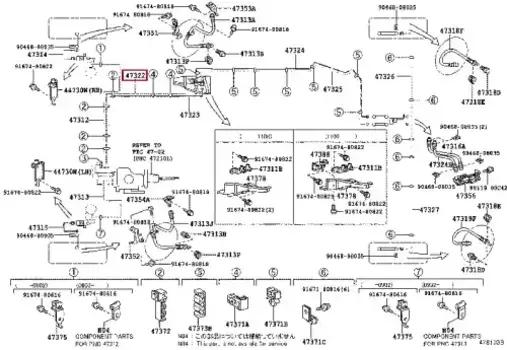 ТРУБКА ТОРМОЗНАЯ 4732260A60 TOYOTA / LEXUS