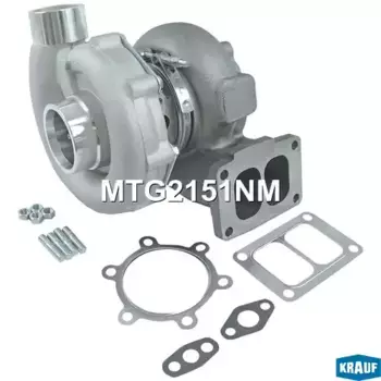 Турбокомпрессор MTG2151NM KRAUF