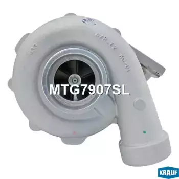 Турбокомпрессор MTG7907SL KRAUF