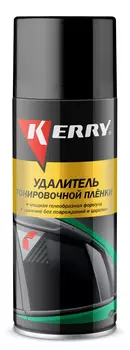 удалитель тонировочной пленки! 520ml\