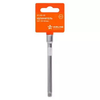 удлинитель 3/8' DR 150мм !\ AT-EB-08 AIRLINE