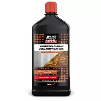 универсальный обезжириватель! 500мл AVK-654\ A07492S AVS