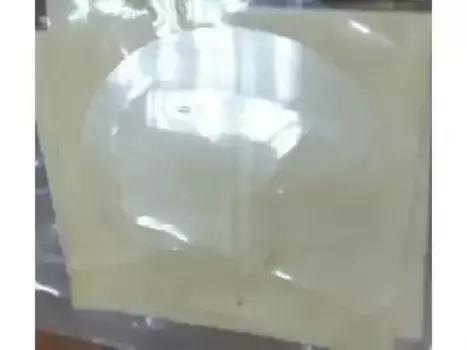 УПЛОТНИТЕЛЬ КАПОТА 90950-06124 TOYOTA / LEXUS