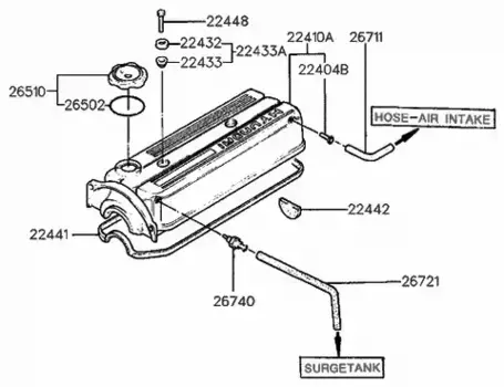 УПЛОТНИТЕЛЬНОЕ КОЛЬЦО КЛАПАННОЙ КРЫШКИ ДВИГАТЕЛЯ 2243332000 MOBIS