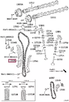 успокоитель цепи ГРМ!\ Toyota Avensis/Rav4 2.0 06> 13559-37020 TOYOTA / LEXUS