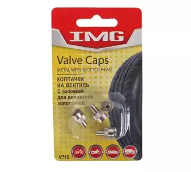 V715 Колпачки на вентиль шины V715 CHROME со шлицевой шляпкой, металл (4шт) IMG /1/12