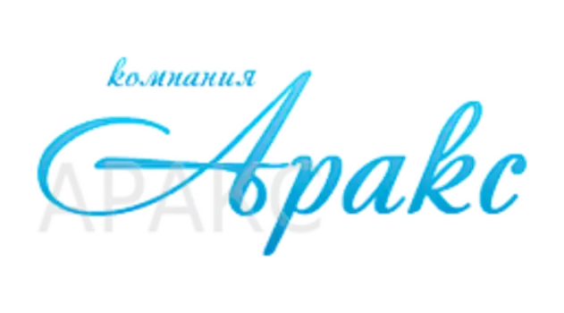 V-1CЛ/250-25 Листовые полотенца V -сл. 1-сл. 250листов (25 гр.) 23х22 АРАКС