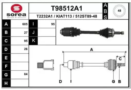 Вал приводной в сборе EAI T98512A1