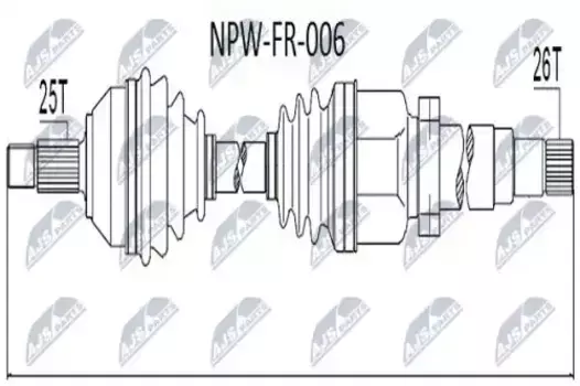 Вал приводной в сборе NTY NPW-FR-006