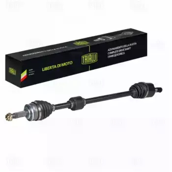 Вал приводной в сборе TRIALLI AR991
