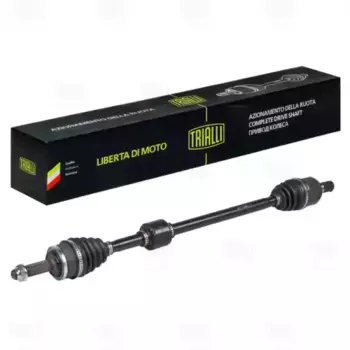 Вал приводной в сборе TRIALLI AR 0810