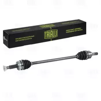 Вал приводной в сборе TRIALLI AR 0850