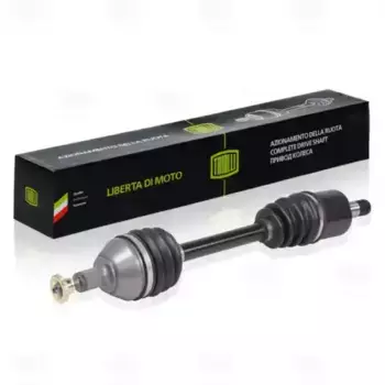 Вал приводной в сборе TRIALLI AR 1807