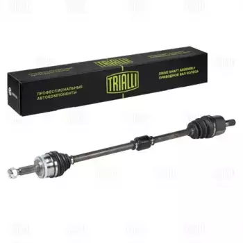 Вал приводной в сборе TRIALLI AR 895