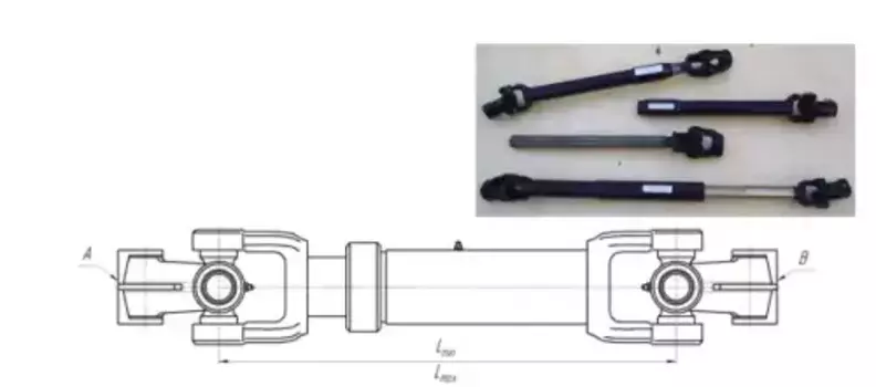 Вал рулевой БААЗ 206060-3444062
