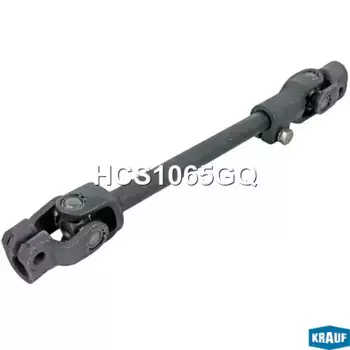 Вал рулевой KRAUF HCS1065GQ
