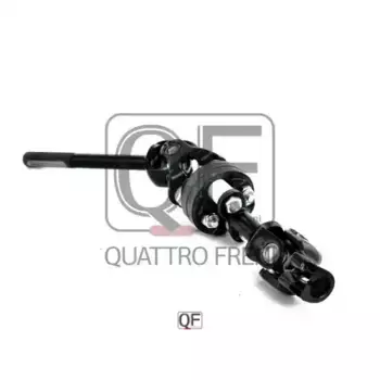 Вал рулевой QUATTRO FRENI QF01E00009