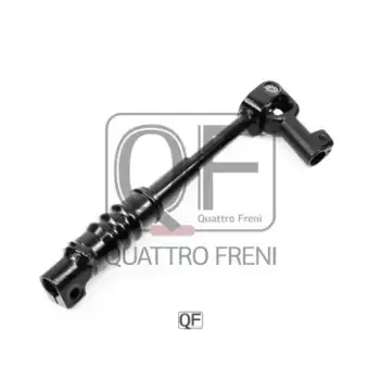 Вал рулевой QUATTRO FRENI QF01E00035